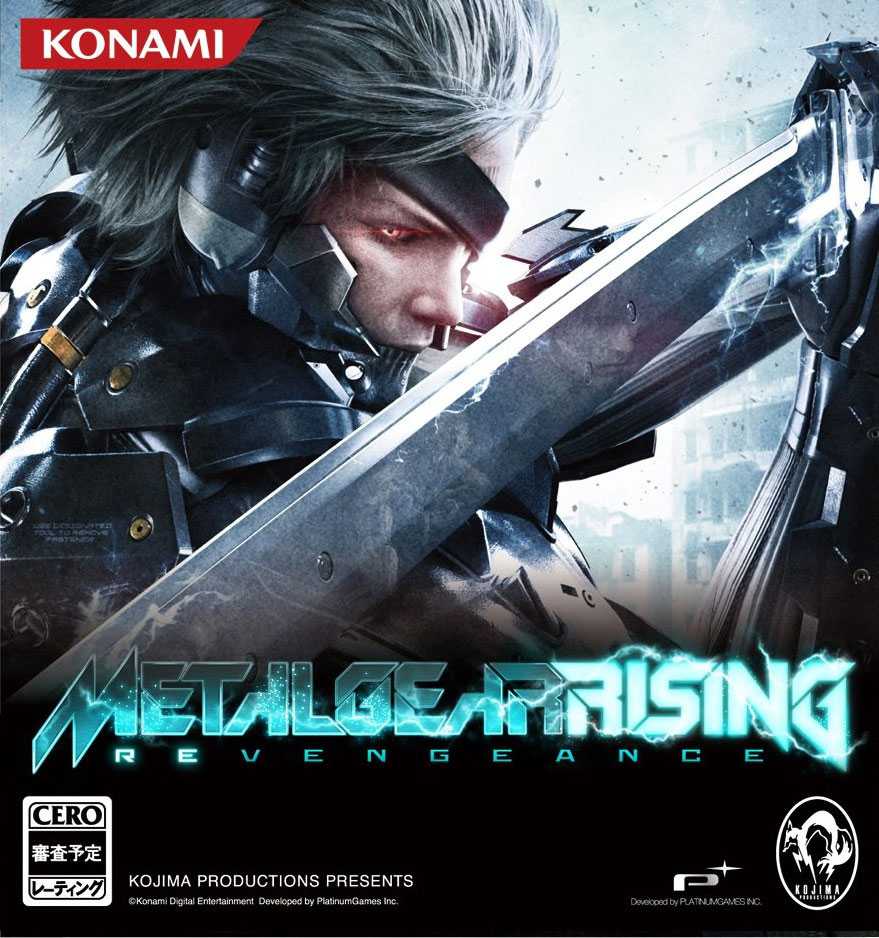 Μetal Gear Rising: Revengeance  – νέο Gameplay Trailer