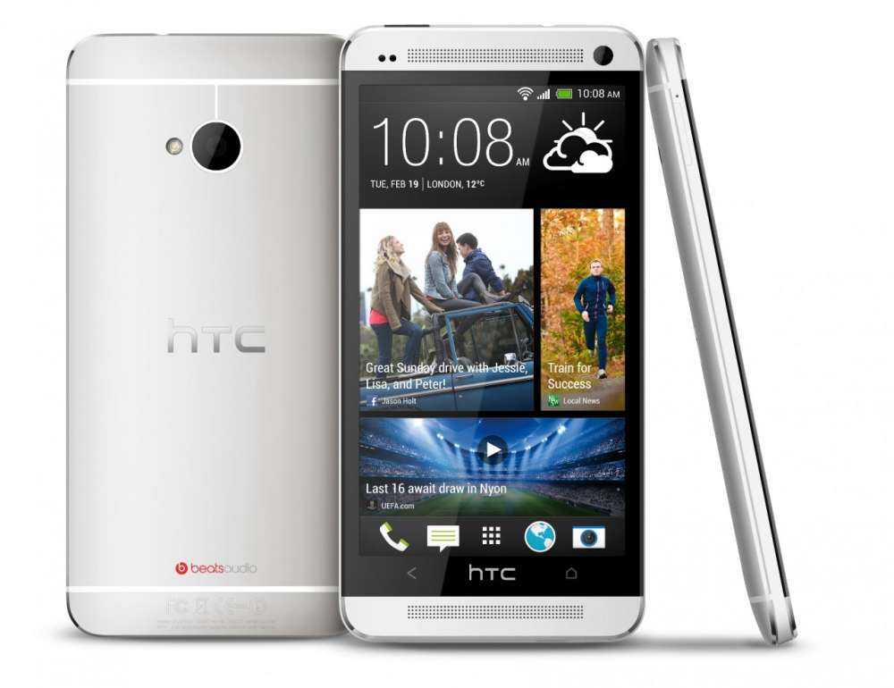 HTC One – στα €599;