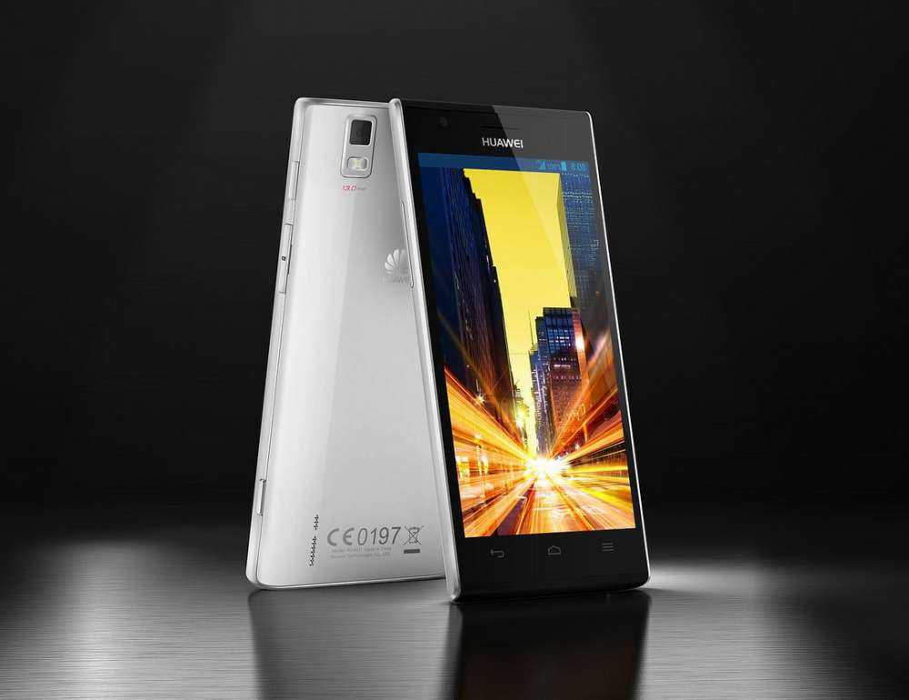 Έκθεση MWC 2013 – Huawei ‘fastest smartphone in the world’