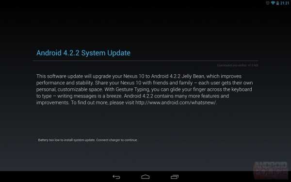 android422update_2