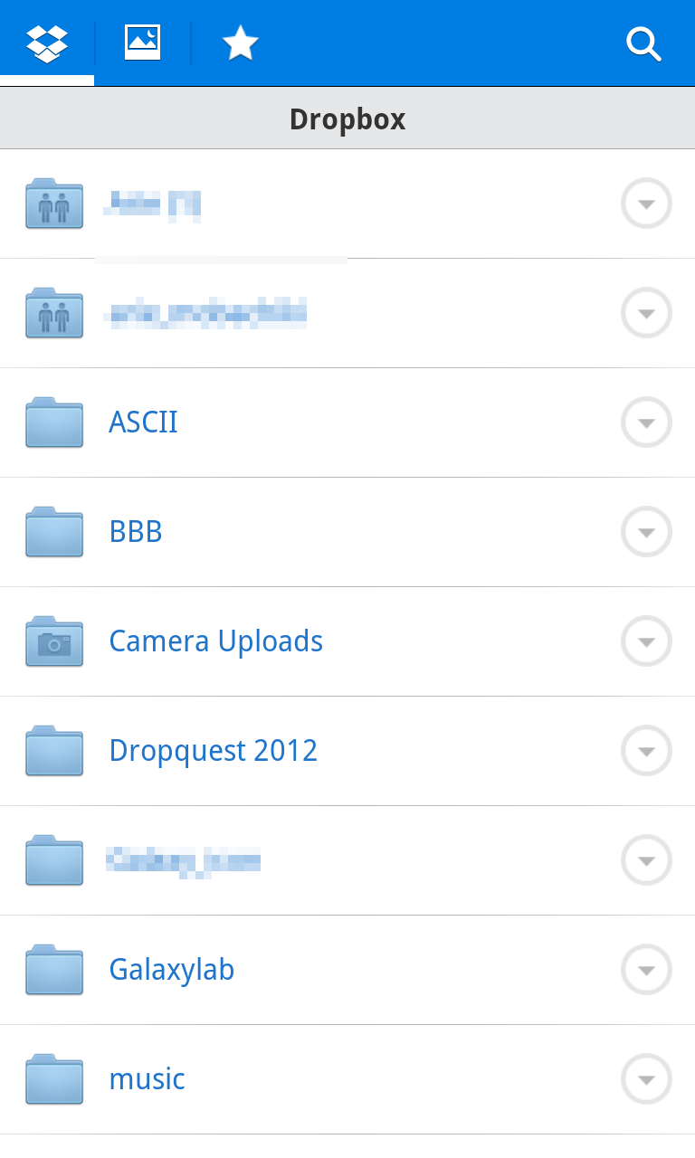Dropbox – έφτασε τα 1 δις uploads τη μέρα σε 500 εκατομμύρια μηχανάκια…