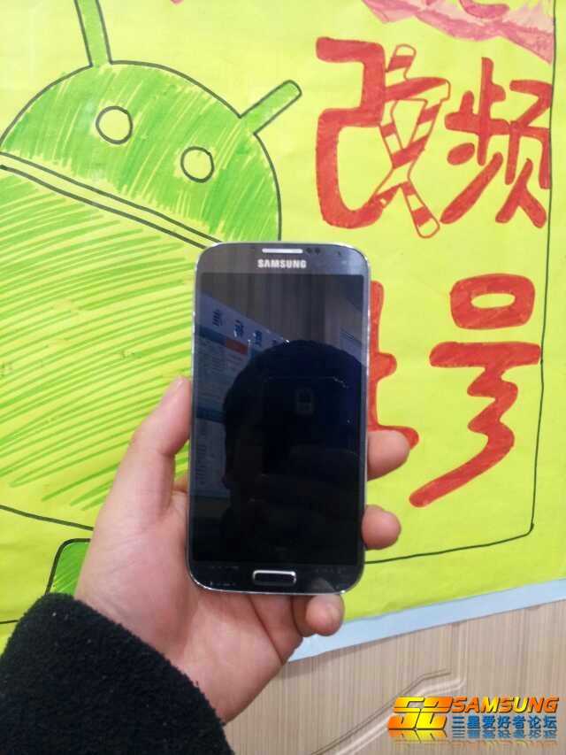 Alleged-Leaked-Samsung-GT-I9502-Galaxy-S-IV-Photos-Emerge-2