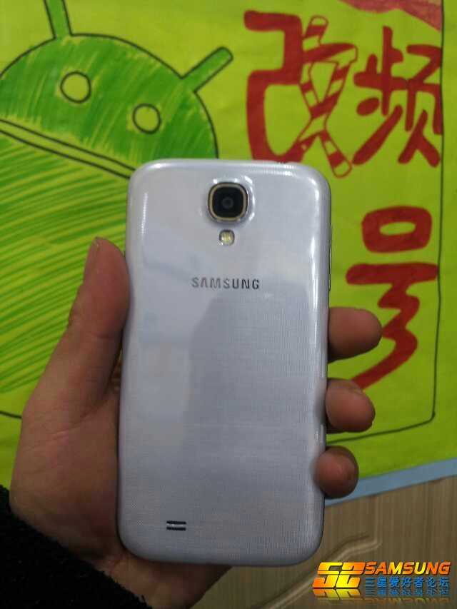 Alleged-Leaked-Samsung-GT-I9502-Galaxy-S-IV-Photos-Emerge-3