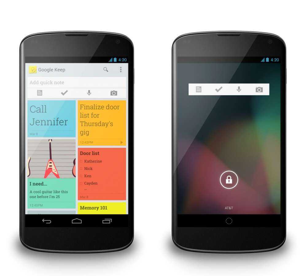 Google Keep NoteTaking App Gadgetfreak Not Just Tech