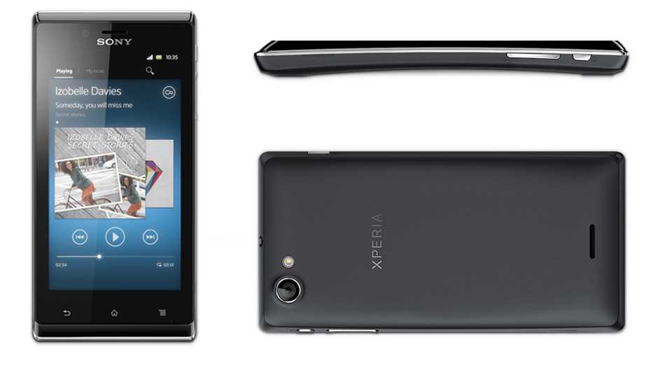 Αndroid 4.1 Jelly Bean για το Sony Xperia J…