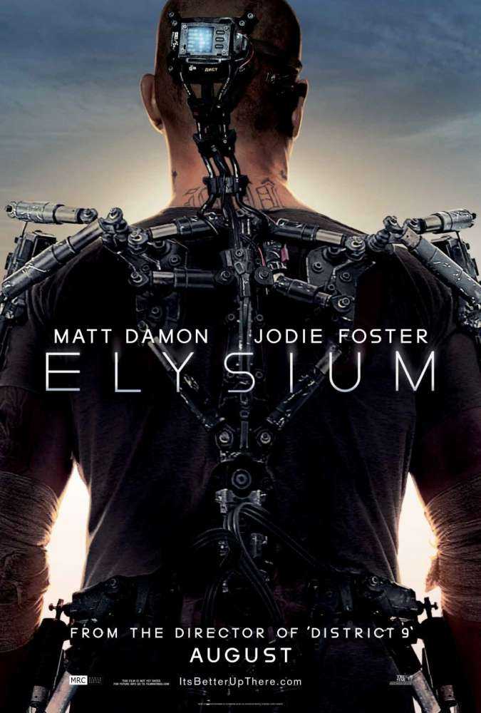 “Elysium”  – πρώτο trailer