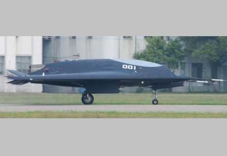 ‘Sharp Sword’ UCAV – κινέζικο ρομποαεροσκάφος…