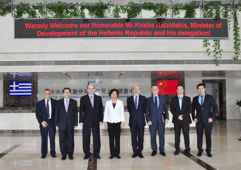 Ελλάδα και ΖΤΕ…