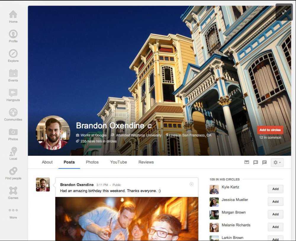 Google+ – μήπως με τον ανασχεδιασμό μοιάζει με Facebook και Pinterest;