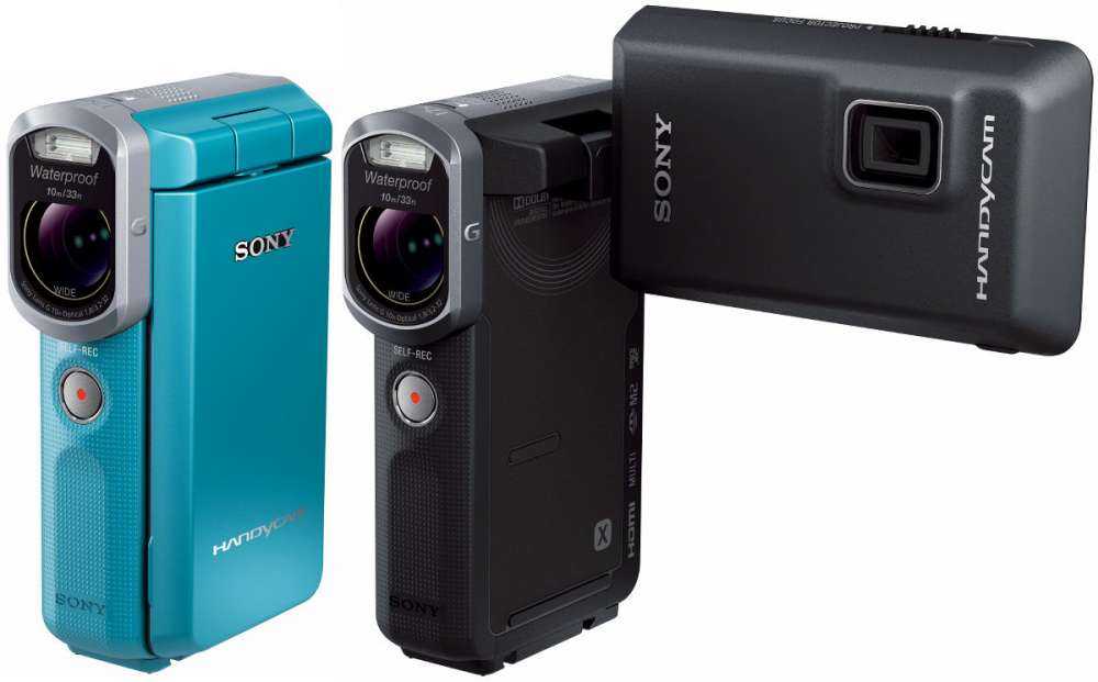 Sony Handycam HDR-GWP88V