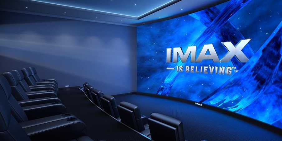 Ένα prive IMAX Theater