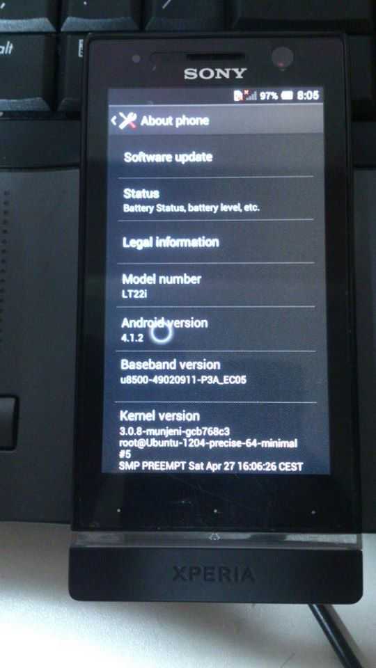 Android 4.1.2 Jelly Bean για το Sony Xperia U