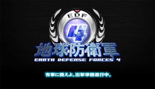 Earth Defence Forces 4 – νέο Gameplay Trailer
