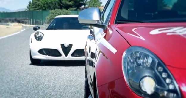 Μια βόλτα με Alfa 4C;