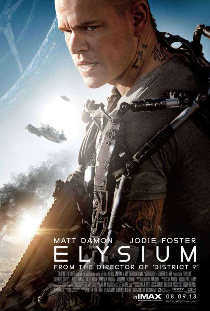 Extended Elysium Trailer #2