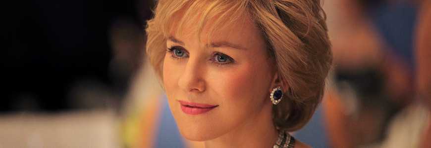 ‘Diana’ Trailer