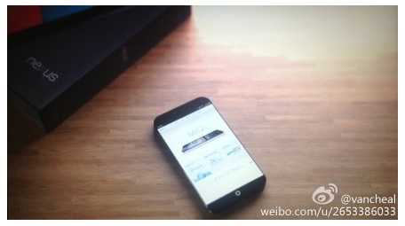 Meizu-MX3-Emerges-in-Newly-Leaked-Photos-with-Edge-To-Edge-Screen-2