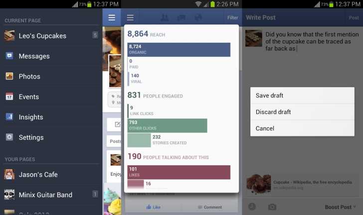 Facebook Pages Manager 1.5 για Android