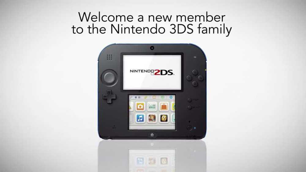 Nintendo 2DS – για ‘Very Young Kids…