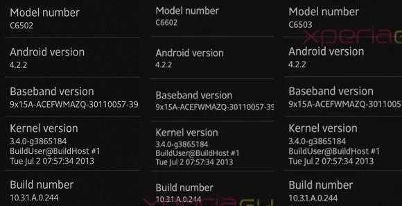 Sony Xperia Z και Xperia ZL – νέες αναβαθμίσεις Firmware…