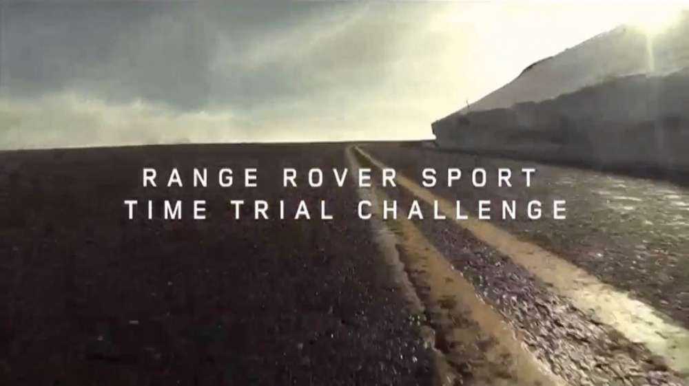 2014 Range Rover Sport