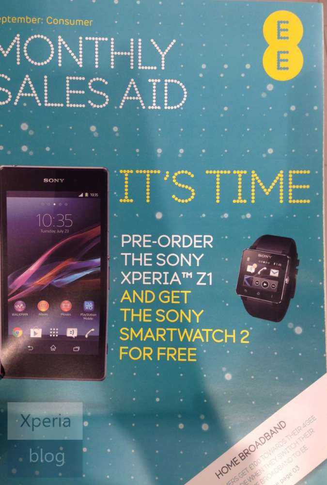 Sony Xperia Z1 – δωρεάν το Sony SmartWatch 2 με τις προπαραγγελίες;