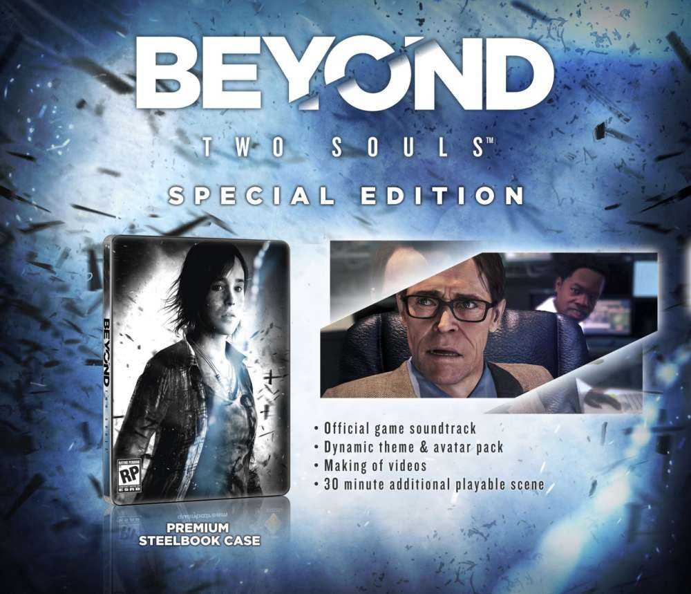 Beyond: Two Souls Special Edition – puzzle solving…
