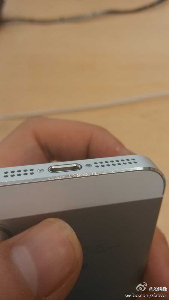 Προβλήματα με το iPhone 5s;