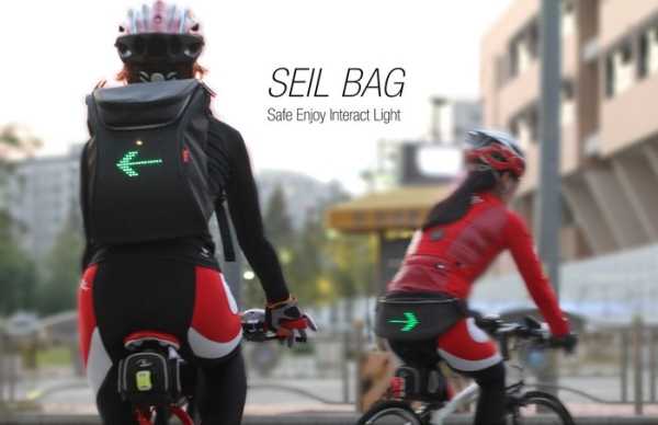Seil Bag – ασφάλεια στο ποδήλατο…