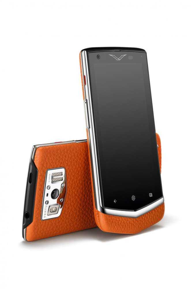 Vertu Constellation