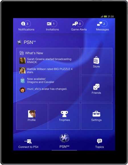 Sony – αποκαλύπτει PS4 Companion App για iOS και Android…