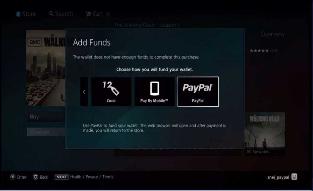 PS3 PlayStation Store – τώρα με υποστήριξη PayPal…