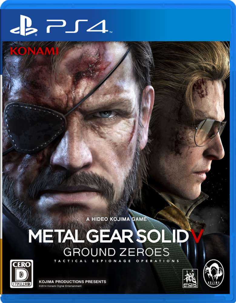 Metal Gear Solid: Ground Zeroes – η αποκλειστική PlayStation-exclusive ‘Deja Vu’ mission…
