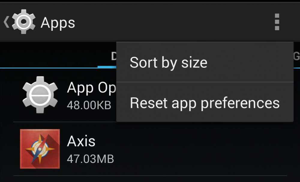 YouTube 5.3.23 για Android…