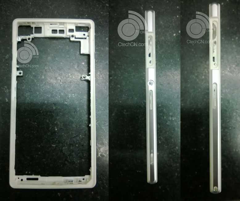 Μεταλλικός σκελετός για νέο Sony Xperia;