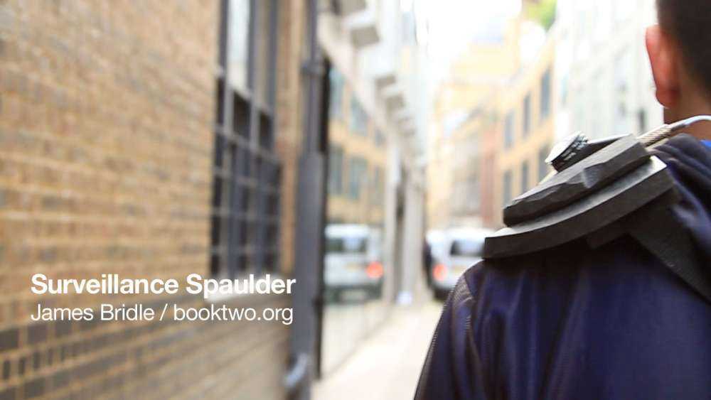 Απίστευτη τεχνολογία ‘πανοπλίας’ που βλέπει παντού…