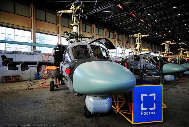 Νέα μαχητικά ελικόπτερα για τη Mother Russia…