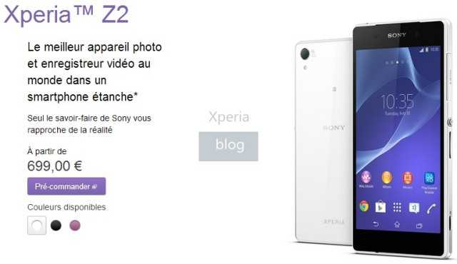 Sony Xperia Z2 – τιμές;