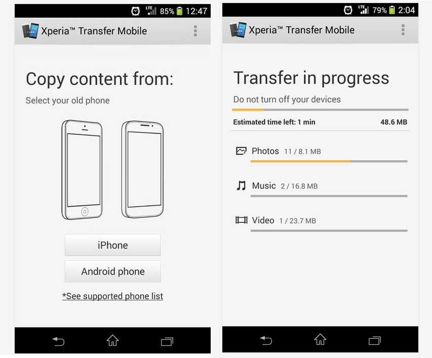 Sony Xperia Transfer Mobile