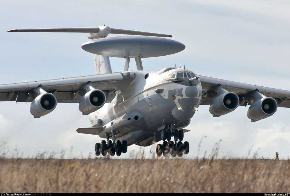 Νέο A-50U “Mainstay”