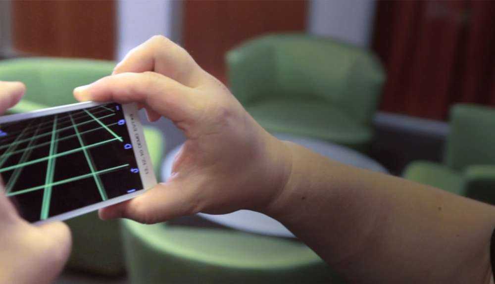 Περισσότερα για το Project Tango…