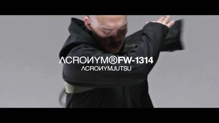 Acronym SS14 – τα απίστευτα ρούχα ninja…