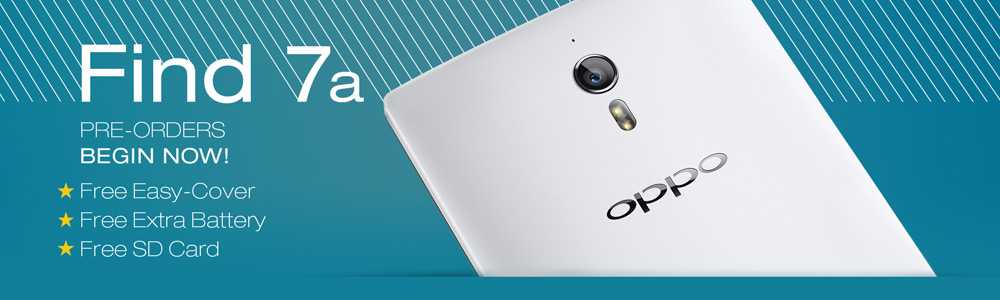 Oppo Find 7a