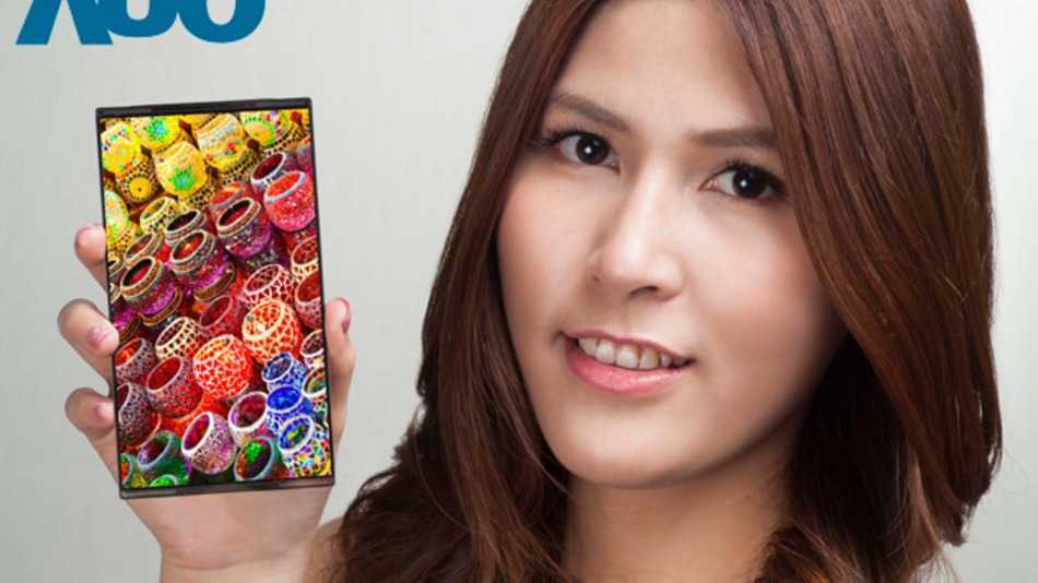 Quad HD OLED οθόνη κινητού…