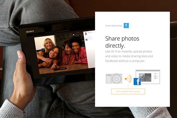 Συχρονισμός – PlayMemories Camera Apps για Android…