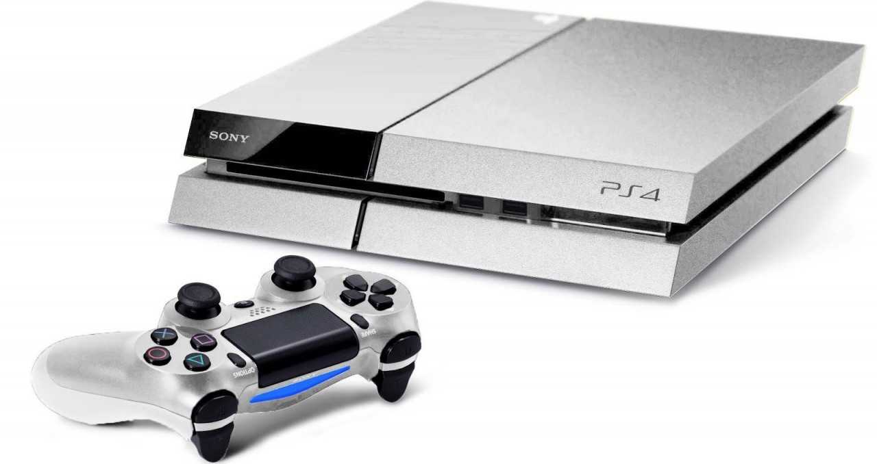ps4 silver