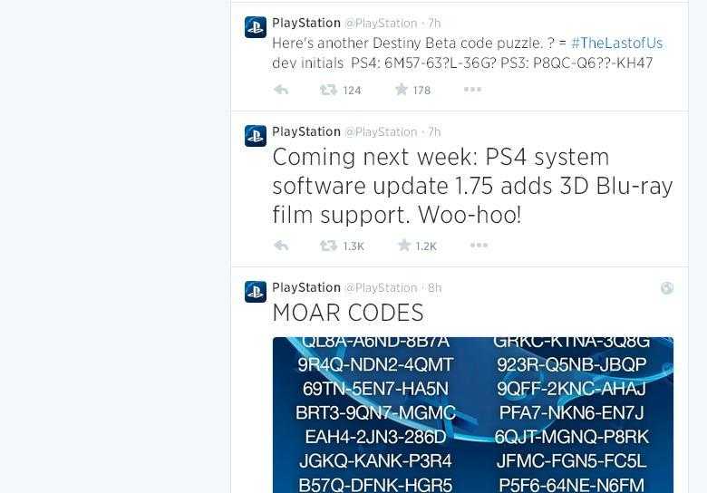 PS4 Firmware Update 1.75 με υποστήριξη για 3D Blu-ray…
