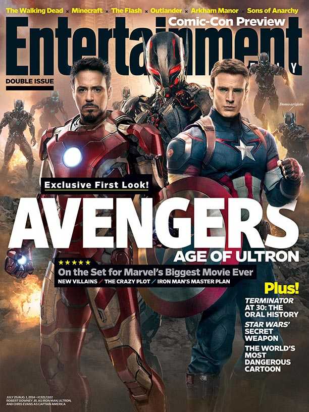 Αυτή είναι η πρώτη εικόνα “Avengers: Age of Ultron”…