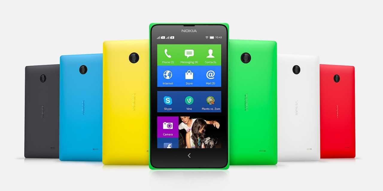 Nokia-Android-X