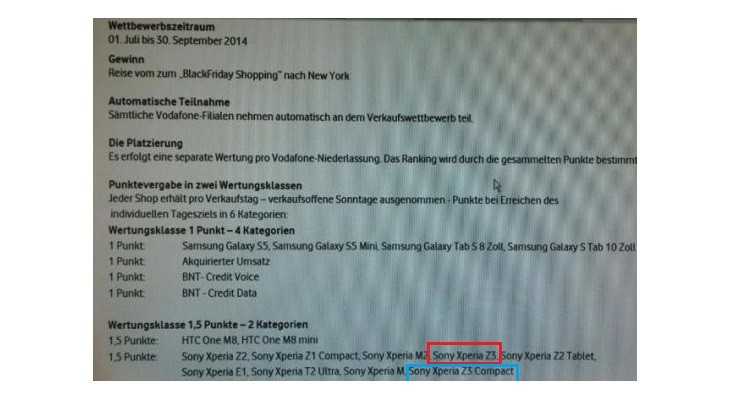 Sony Xperia Z3 και Xperia Z3 Compact – θα πωλούνται το Σεπτέμβρη…